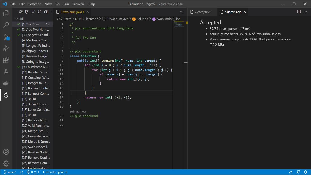 VSCode Leetcode 제출
